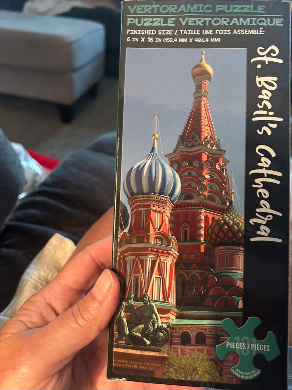 St. Basil's Cathedral Kids Puzzle - Colorful Red & Blue Puzzle